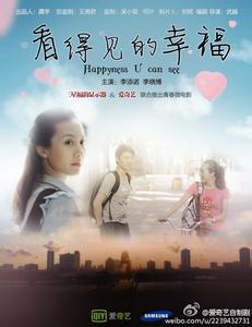 北佛罗里达大学学历认证
